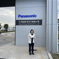 三洋能源（苏州）有限公司搬迁1台工业用X射线CT项目